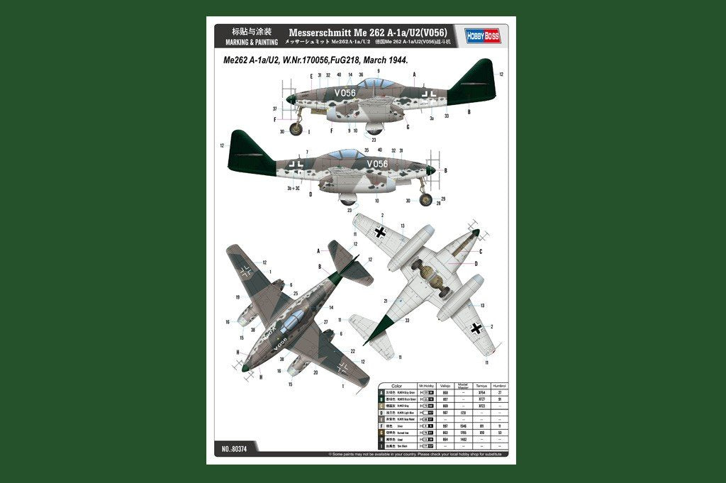 Hobby Boss 80374 Messerschmitt Me 262 A-1a/U2 1/48 – zdjęcie 2