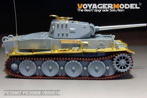 Voyager Model PE35907 WWII German Pz.Kpfw.VI Ausf.C/B (VK36.01) Fenders for REVOSYS 1/35 – image 4