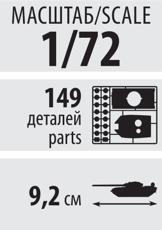 Zvezda 5070 KV-1 Soviet Heavy Tank WW II 1/72 – image 9