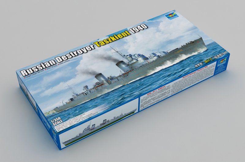 Trumpeter 05356 Russian Destroyer Taszkient 1940 1/350 – zdjęcie 2