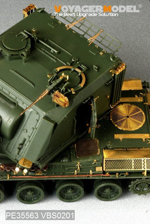 Voyager Model PE35563 Modern French AUF1 basic FOR MENG TS-004 1/35 – image 9