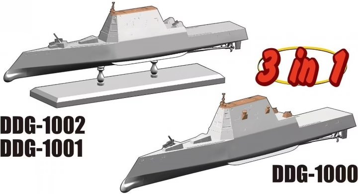 Dragon 7148 U.S.S Zumwalt/Michael Monsoor/Lyndon B. Johnson 1/700 – zdjęcie 2