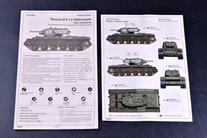 Trumpeter 00357 Russia KV-1 s Ehkranami 1/35 – zdjęcie 13