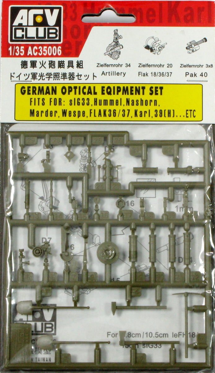 AFV Club AC35006 GERMAN OPTICAL EQIPMENT SET 1/35