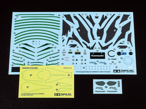 Tamiya 14136 Kawasaki Ninja H2 Carbon 1/12 – image 8