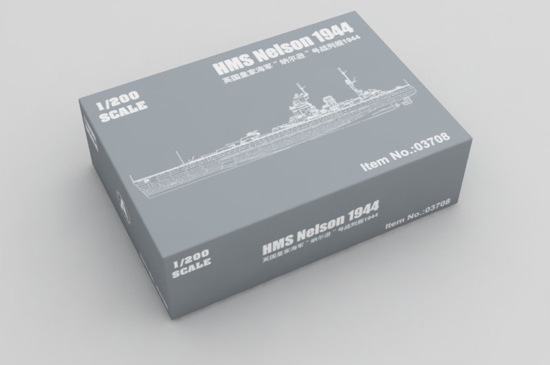 Trumpeter 03708 HMS Nelson 1944 1/200 – image 5