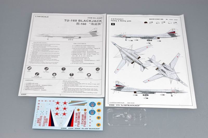 Trumpeter 03906 Tu-160 BlackJack 1/144 – image 2