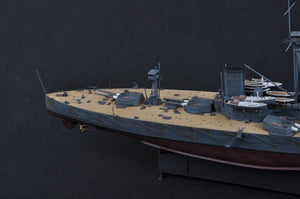 Trumpeter 05329 HMS Dreadnought 1915 1/350 – immagine 7