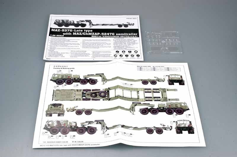 Trumpeter 00212 MAZ-537G Late Production type with MAZ/ChMZAP-5247G semitraii 1/35 – zdjęcie 8