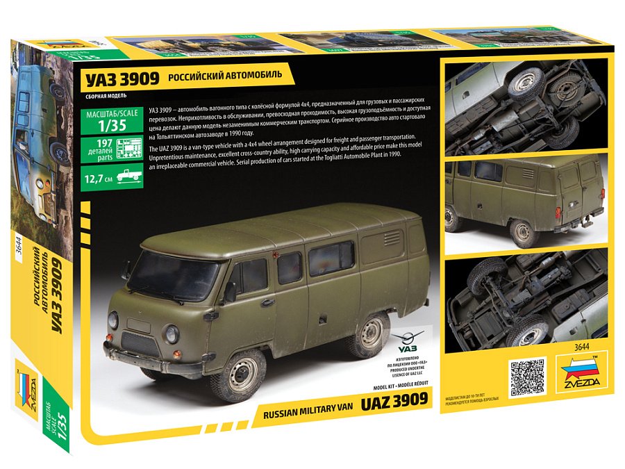 Zvezda 3644 Russian Military Van UAZ 3909 1/35 – image 2