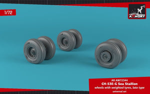 Armory Models AW72344 CH-53 Sea Stallion wheels w/ weighted tires, late 1/72