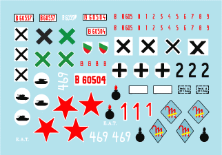 Star Decals 35-C1040 Axis/Eastern European StuG III (2) 1/35 – image 3