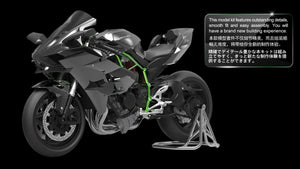 Meng Model MT-001S Kawasaki Ninja H2R (Pre-colored Edition) 1/9 – zdjęcie 2