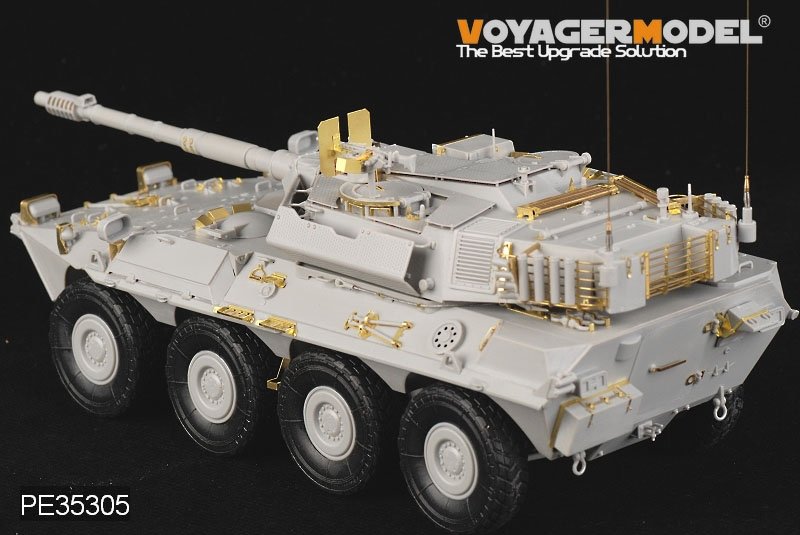 Voyager Model PE35305 Modern Italian B1 Centauro early version for TRUMPETER 00386 1/35 – zdjęcie 9