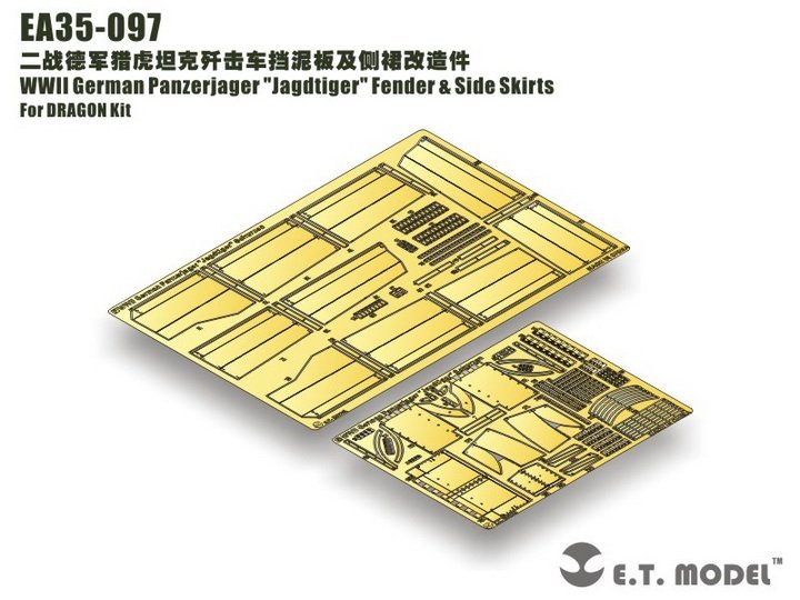 E.T. Model EA35-097 WWII German Panzerjager &amp;quot;Jagdtiger&amp;quot; Fender &amp;amp; Side Skirts For DRAGON Kit 1/35 – zdjęcie 5