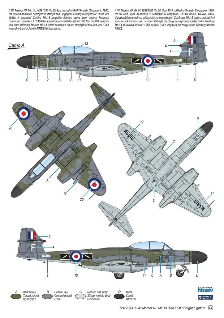 Special Hobby 72364 AW Meteor NF Mk.14 &amp;#39;The Last of Night Fighters&amp;#39; 1/72 – image 4