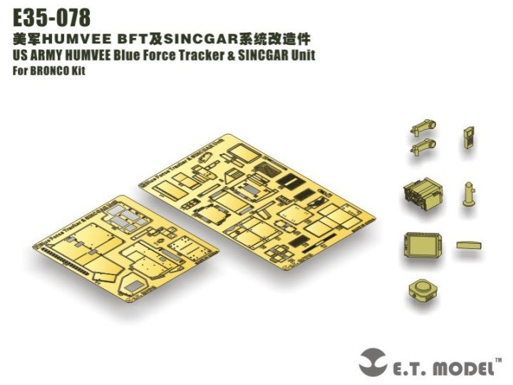 E.T. Model E35-078 US ARMY HUMVEE Blue Force Tracker &amp;amp; SINCGAR Unit (For BRONCO Kit) 1/35