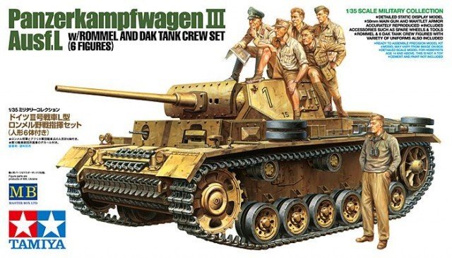 Tamiya 32405 Panzerkampfwagen III Ausf.L 1/35