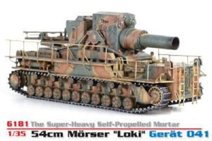 Dragon 6181 54cm Morser Loki Gerat 041 1/35 – image 2