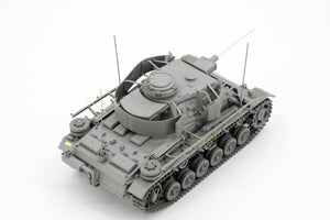 Border Model BT-048 Pz.Bef.Wg.III Ausf.K 2in1 w/Schürzen 1/35 – zdjęcie 12