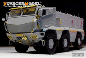 Voyager Model PE351307 Modern Russian KamAZ-63968 Typhoon-K Basic For TAKOM 2082 / 2173 1/35 – zdjęcie 19