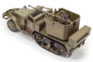 AFV Club 35325 M15 Special 40mm CGMC 1/35 – image 5