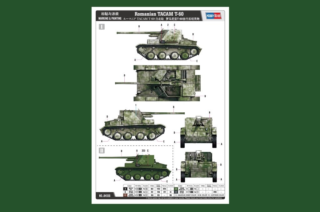 Hobby Boss 84556 Romanian TACAM T-60 1/35 – zdjęcie 3