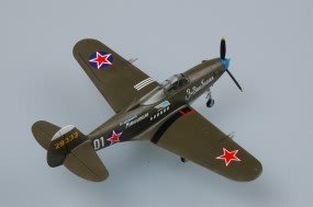 Hobby Boss 80234 American P-39 N Aircacobra 1/72 – image 6