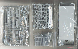 Takom 1012 Pz.Kpfw. I Ausf.B Abwurfvorrichtung 1/16 – image 2