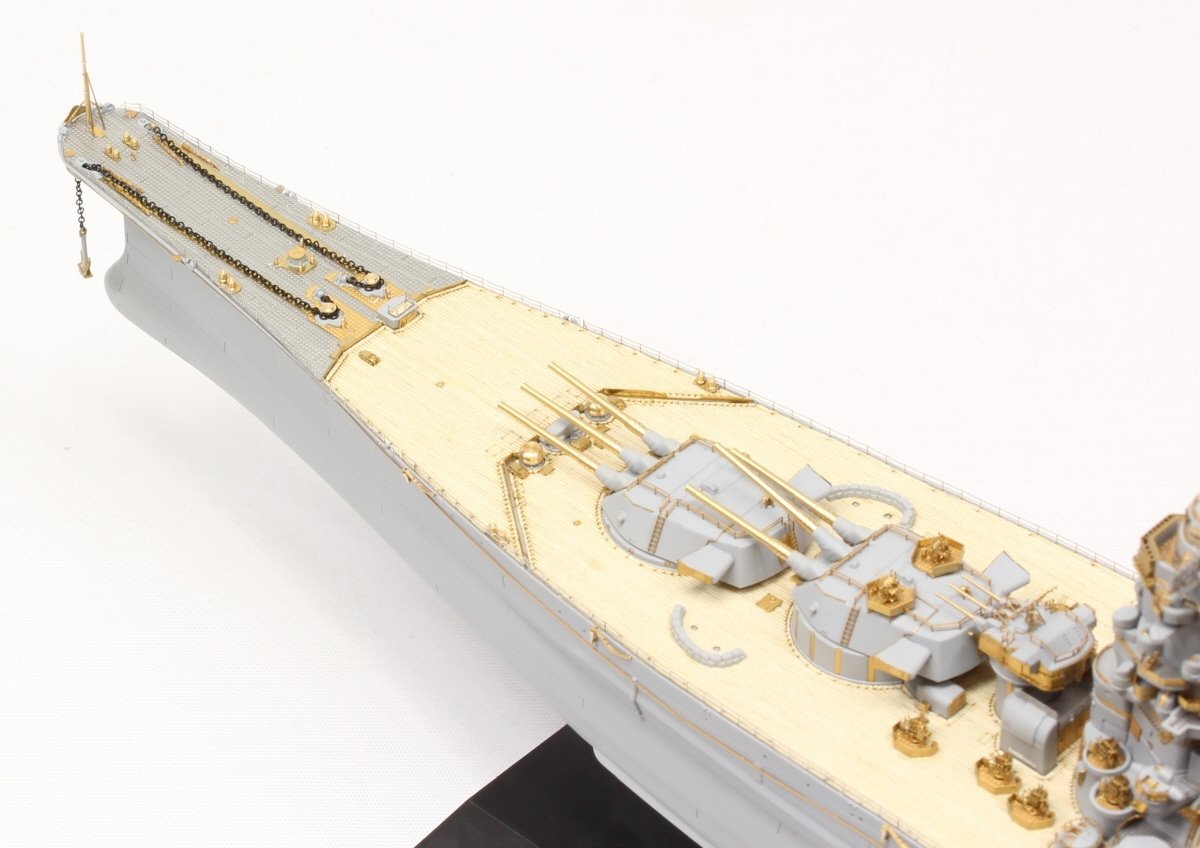 Pontos 70002R1 IJN Battleship Yamato 1945 (New Tool Full Hull ) 1/700 – image 15