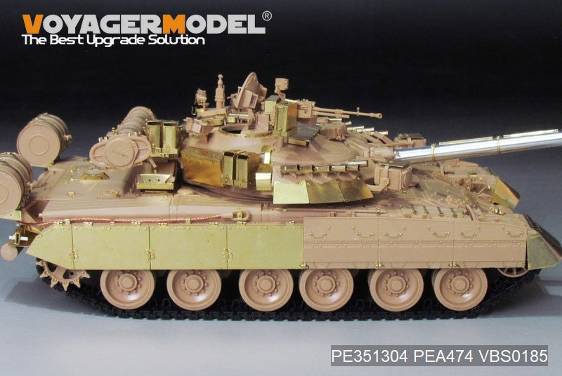 Voyager Model PE351304 Modern Russian T-80UK Main Battle Tank smoke discharger include For RFM 5115 1/35 – image 20