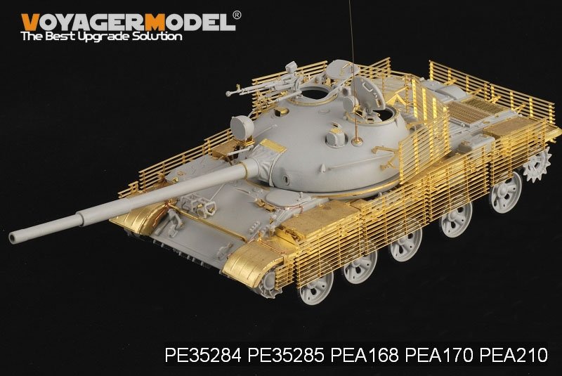 Voyager Model PEA170 Modren Russian army T-62 Medium Tank Slat Armour (PATTEN 1)(For TRUMPETER) 1/35 – zdjęcie 3