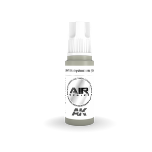 AK Interactive AK11899 IJA #1 HAIRYOKUSHOKU (GREY-GREEN) – AIR 17ml – zdjęcie 2