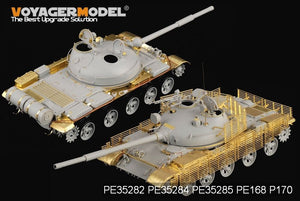 Voyager Model PEA170 Modren Russian army T-62 Medium Tank Slat Armour (PATTEN 1)(For TRUMPETER) 1/35 – zdjęcie 7