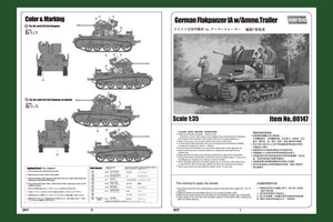 Hobby Boss 80147 German Flakpanzer IA w/Ammo Trailer 1/35 – image 2