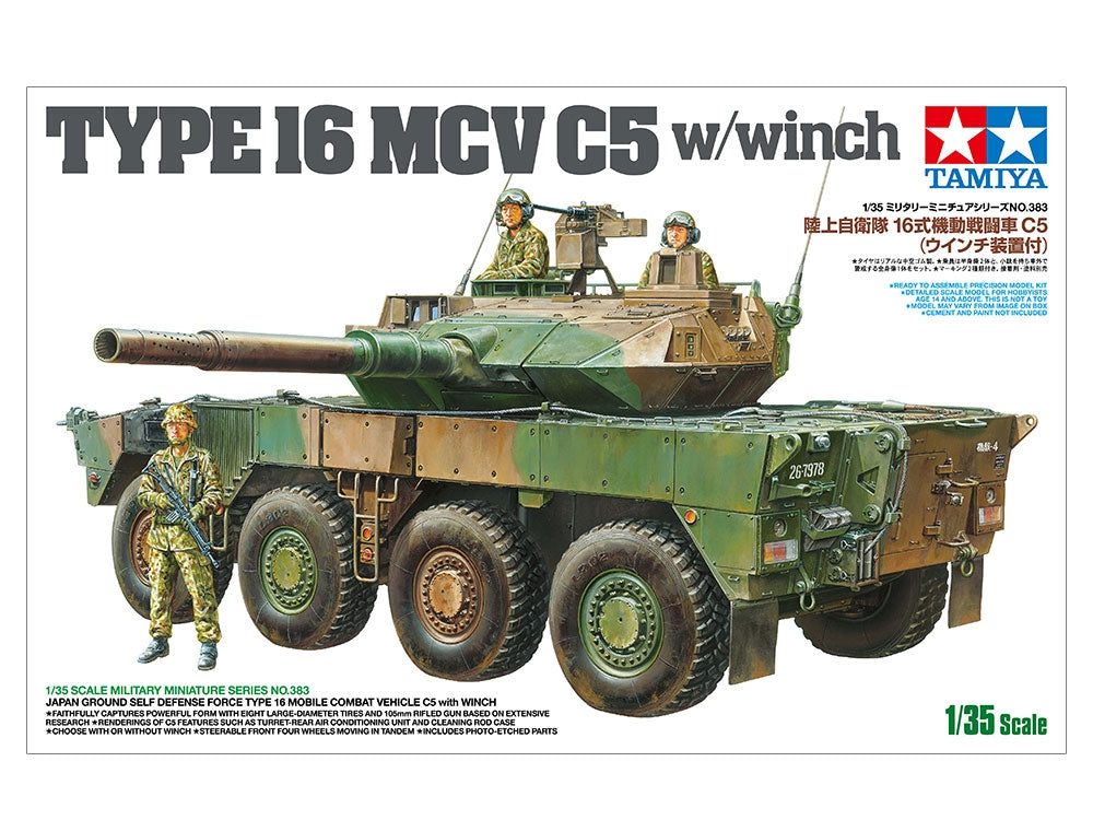 Tamiya 35383 Type 16 MCV C5 w/winch 1/35 – zdjęcie 2