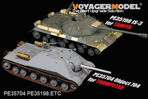 Voyager Model PE35704 Russian Object 704 Heavy Tank (For TRUMPETER 05575) 1/35 – image 4