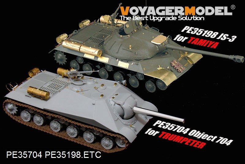 Voyager Model PE35704 Russian Object 704 Heavy Tank (For TRUMPETER 05575) 1/35 – image 4