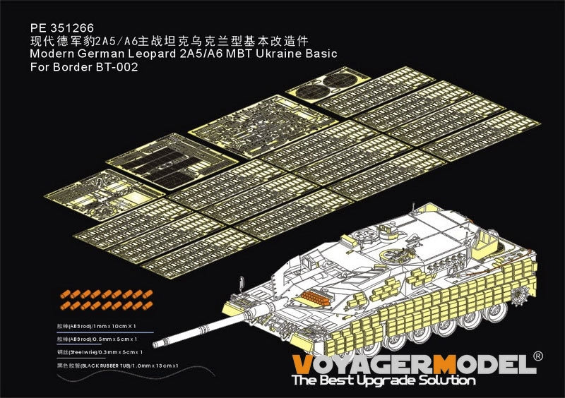 Maquette Voyager PE351266 Char de combat principal allemand moderne Leopard 2A5/A6 Ukraine Basic pour la frontière BT-002 1/35 