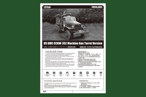 Hobby Boss 83833 US GMC CCKW-352 Machine Gun Turret Version – zdjęcie 2