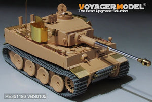 Voyager Model PE351180 WWII German Tiger I Initial Production (For RFM 5075 ) 1/35 – zdjęcie 15