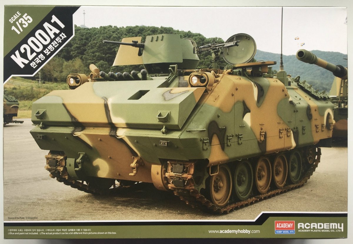 Academy 13292 K200A1 KIFV 1/35