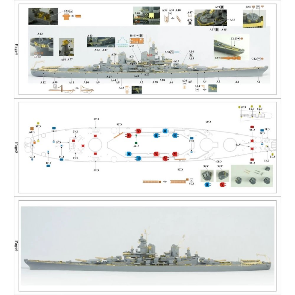 Vee Hobby E57002 USS New Jersey BB-62 1945 - Deluxe Edition 1/700 – image 5