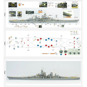 Vee Hobby E57002 USS New Jersey BB-62 1945 - Deluxe Edition 1/700 – image 5