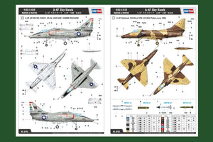 Hobby Boss 81765 A-4F Sky Hawk 1/48 – zdjęcie 2