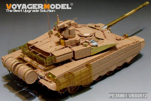 Voyager Model PE35861 Modern Russian T-90MS MBT basic For TIGERMODEL 4612 1/35 – image 6