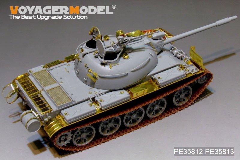 Voyager Model PE35812 PLA Type62 Light Tank Basic (For TRUMPETER 05537) 1/35 – zdjęcie 4