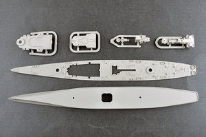 Trumpeter 06739 USS Guam CB-2 1/700 – image 6
