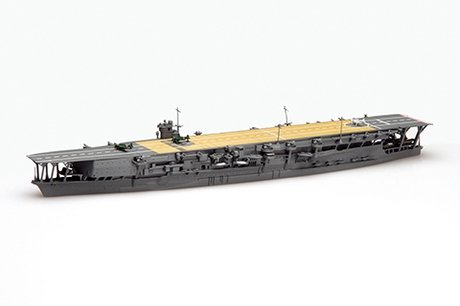 Fujimi 433332 TOKU-48 Imperial Japanese Navy Aircraft Carrier Kaga 1/700 – zdjęcie 3