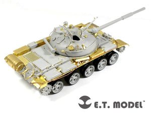 ET Model E35-057 Russian T-62 Mod.1972 Basic (For TRUMPETER 00377) (1/35) – image 6